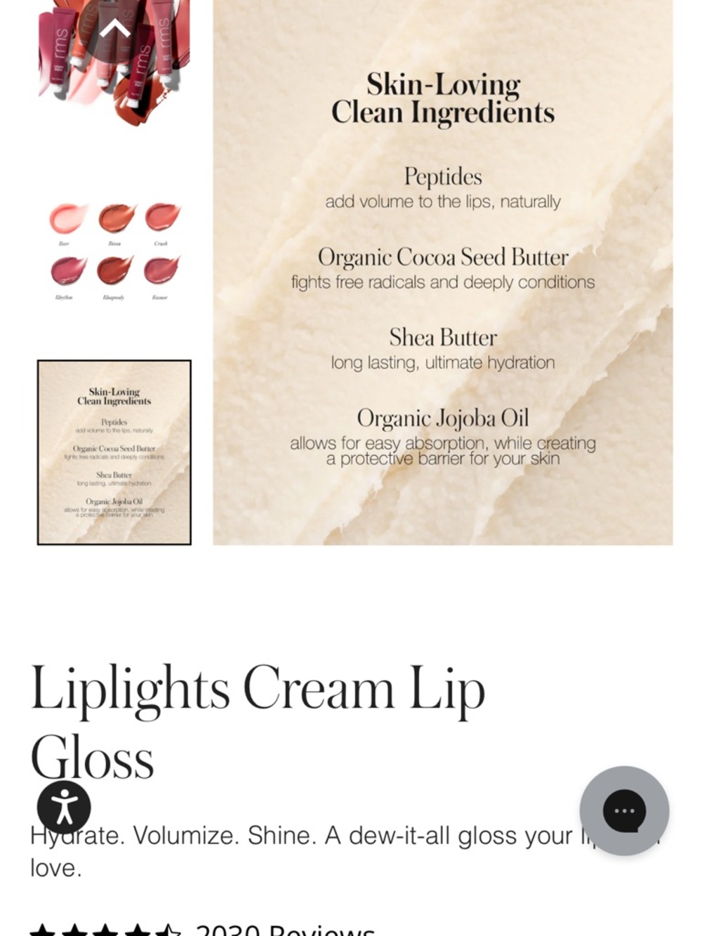 rms beauty Liplights Lip Gloss Tube Shade Babette - Picture 5 of 5